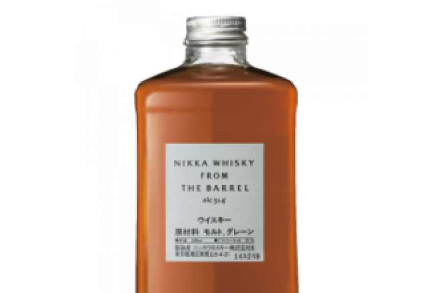More about Nikka whisky