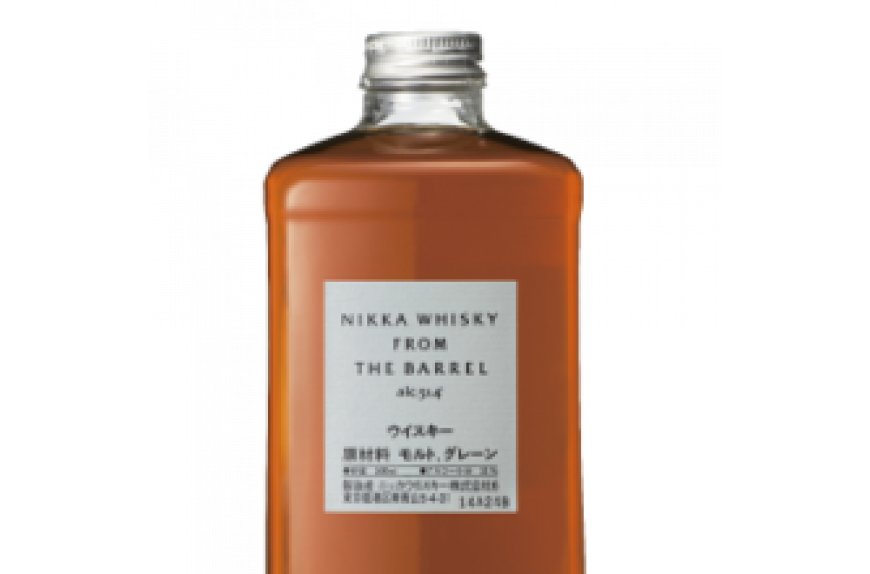 Nikka whisky: per saperne di più