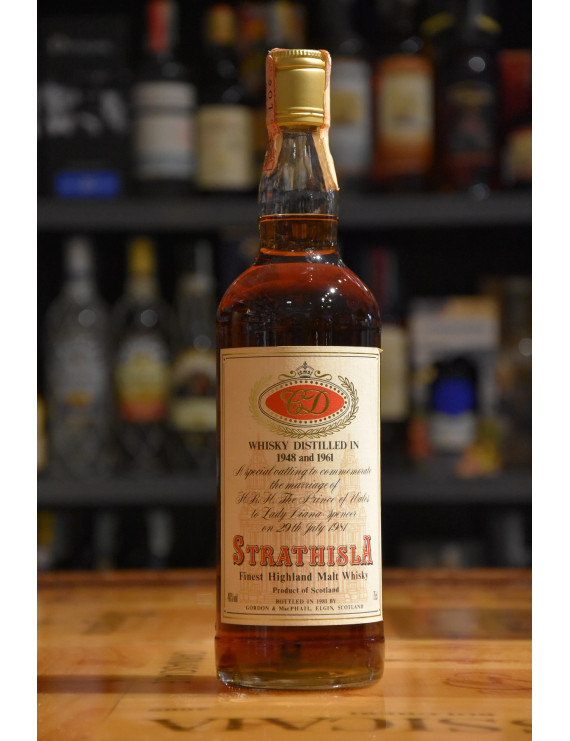 STRATHISLA 1948 - 1961 CL.70