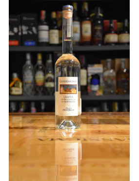 CASTELGIOCONDO BRUNELLO GRAPPA CL.70