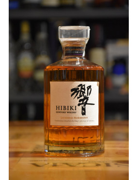 SUNTORY HIBIKI HARMONY CL.70