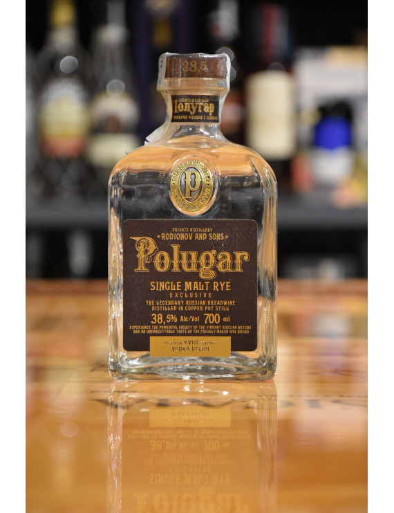 POLUGAR MALTS SINGLE MALT RYE C.70