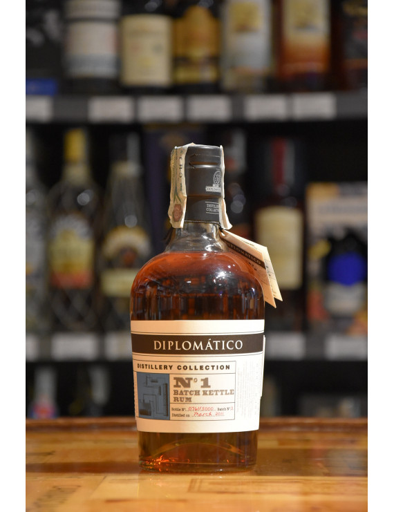 DIPLOMATICO DISTILLERY COLLECTION N.1 CL.70