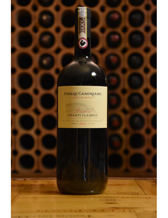 PODERE CAMPRIANO CHIANTI CLASSICO RISERVA 2014 MG