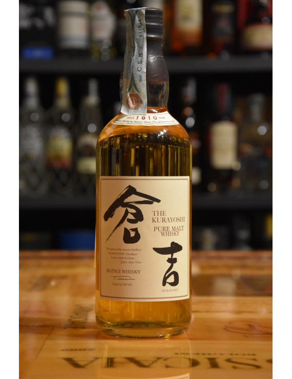 THE KURAYOSHI PURE MAL WHISKY CL.70