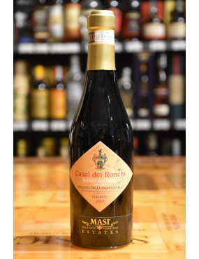 MASI SEREGÒ ALIGHIEI RECIOTO 2013 CL.50