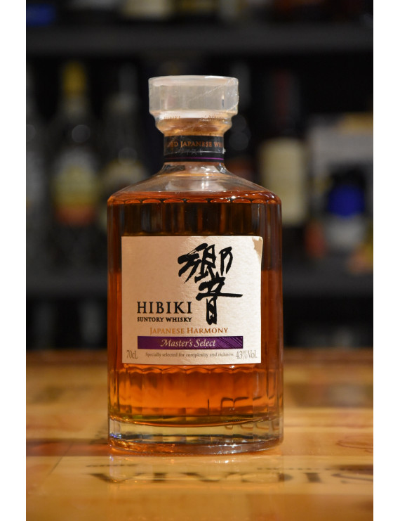 SUNTORY HIBIKI MASTER SELECT CL.70