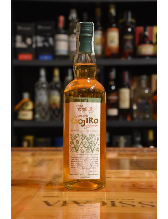 GOJIRO UMESHU CL.70