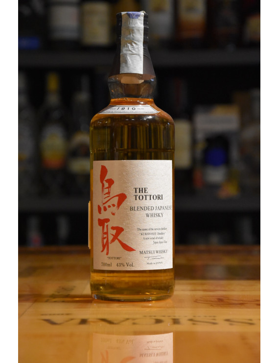 THE TOTTORI BLENDED WHISKY CL.70