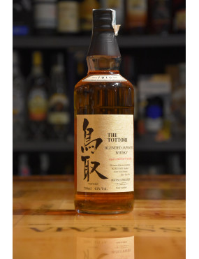 THE TOTTORI BLENDED WHISKY BOURBON BARREL CL.70