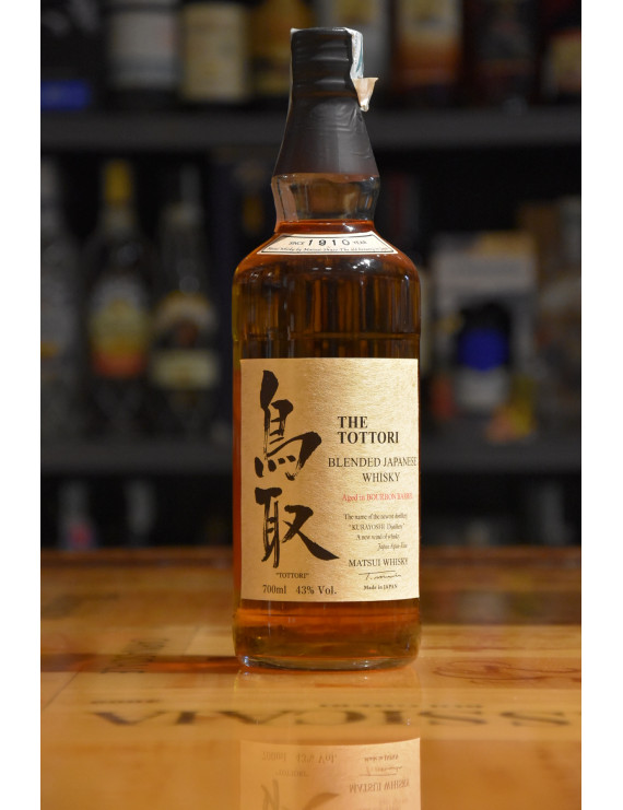 THE TOTTORI BLENDED WHISKY BOURBON BARREL CL.70