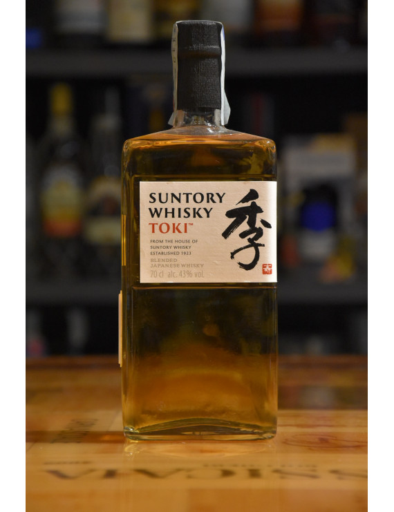 SUNTORY TOKI CL.70