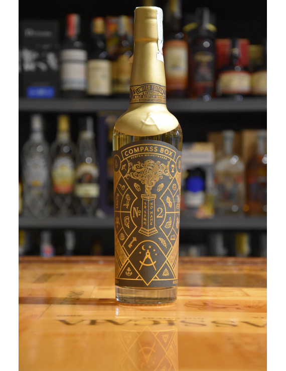 COMPASS BOX NO NAME N° 2 CL.70