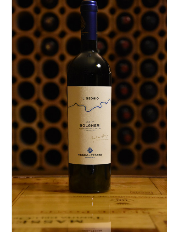 POGGIO AL TESORO IL SEGGIO BOLGHERI ROSSO 2017