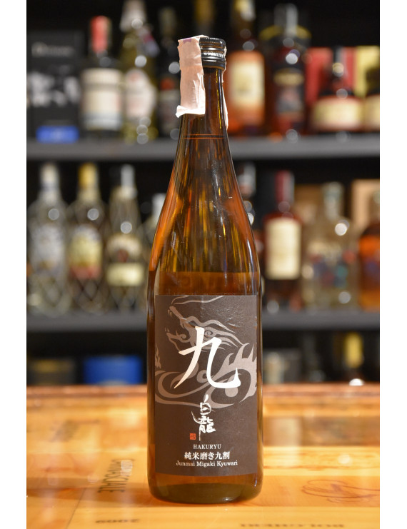 HAKURYU JUNMAI K9 720ml
