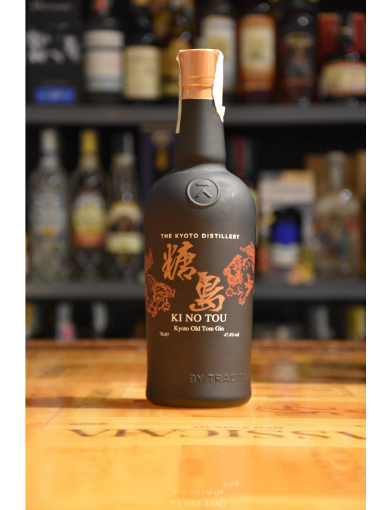 THE KYOTO DISTILLERY KI NO TOU OLD TOM GIN CL.70