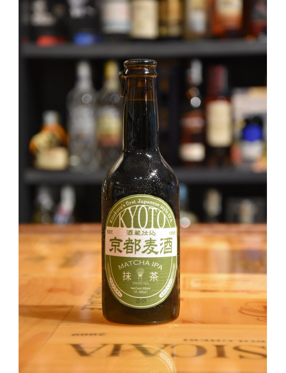 KYOTO MATCHA IPA BEER 330ml