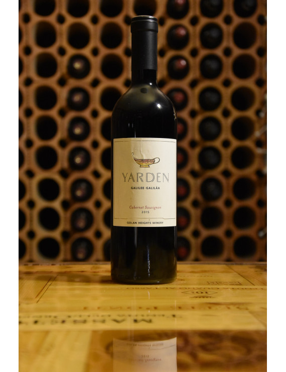 YARDEN CABERNET SAUVIGNON 2015