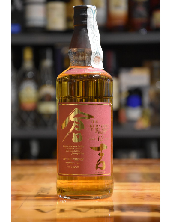 THE KURAYOSHI PURE MAL WHISKY 12 Y CL.70